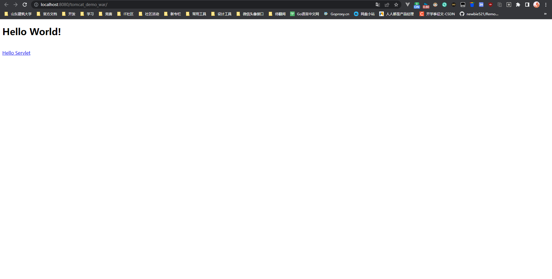 image-20220908131429787